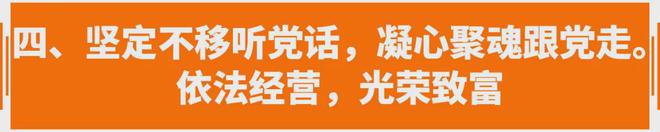 电玩行业迎来春风接收财富ag真人在国家政策指引下(图11)