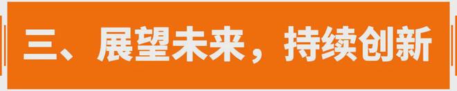 电玩行业迎来春风接收财富ag真人在国家政策指引下(图27)